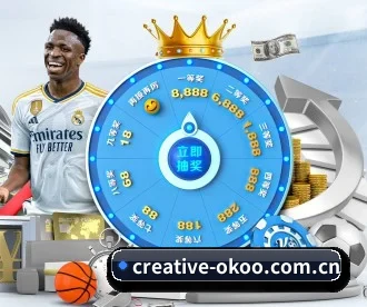 creative-okoo.com.cn APP 深度功能